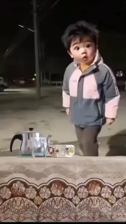 lucu