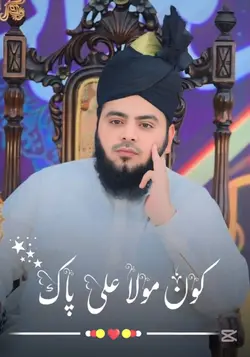 molaalistatus 