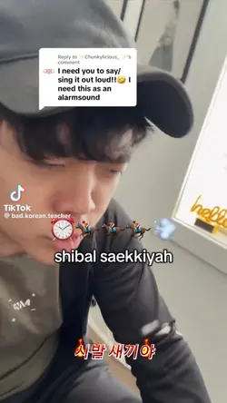 my alarm samsng