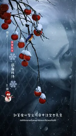 威廉陈伟