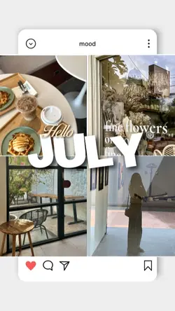Hello July 2026