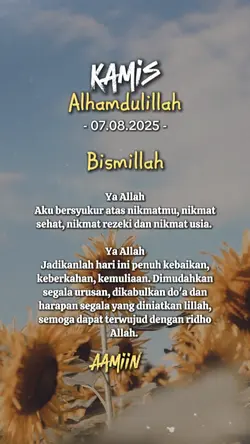 Kamis Alhamdulillah