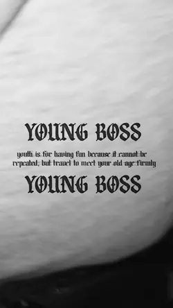 bos muda