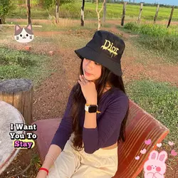 ហូបស្ពឺអត់