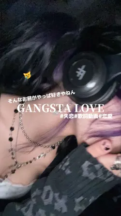 GANGSTA LOVE
