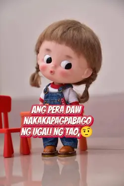 walang pera safe