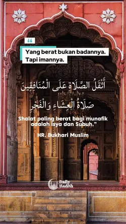 One Day One Hadith
