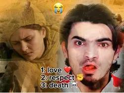 ہم نے نکاح کیا ہے
