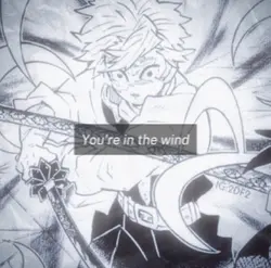 SANEGIYUU 