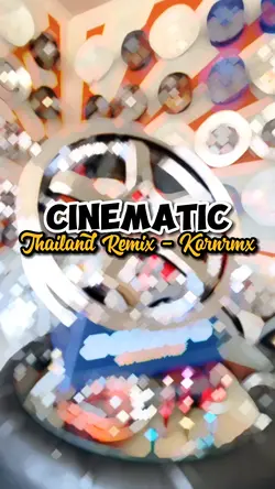cinematic