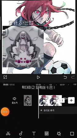 나왔습니다~!!