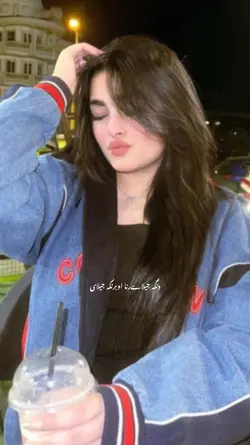farhad editor Pashto