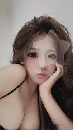 Ngôi sao