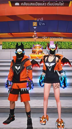 FF NEW TREND ><