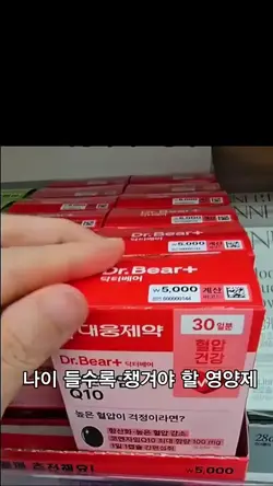 2개 클립 추가