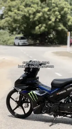 cuma tiada rupa