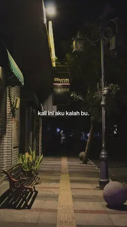 Bahan Story