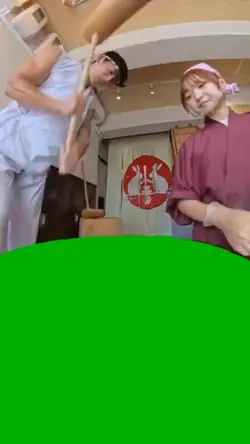 搗麻吉