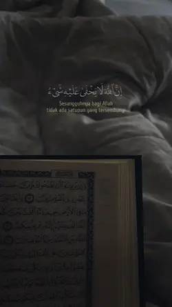 Al-Imran: 5-6