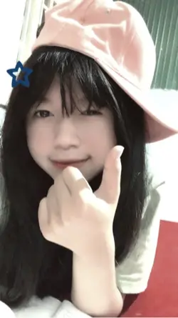 Naa