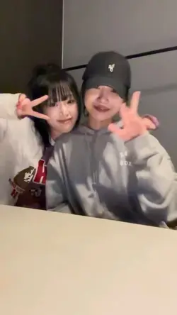 Yuri e Yena