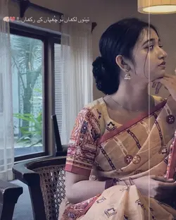 Dil diya galla