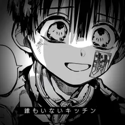 誰もいないキッチン