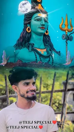 Teej special