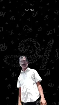 Indian Uncle Dance 🕺