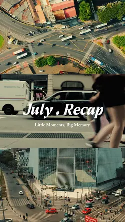 July Recap