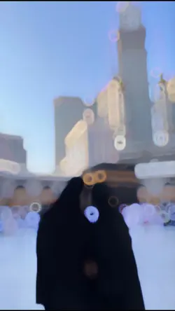 Random Islam 