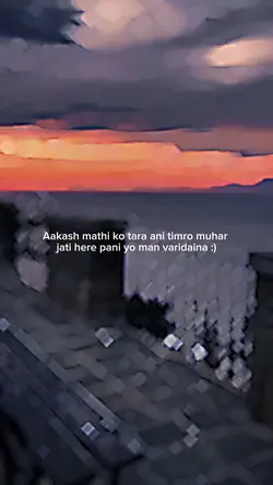 Mention your prosno 