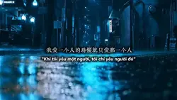 Tôi chỉ yêu 1 người.