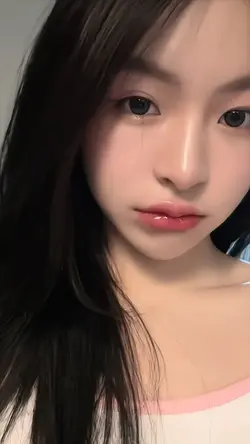 คลิป