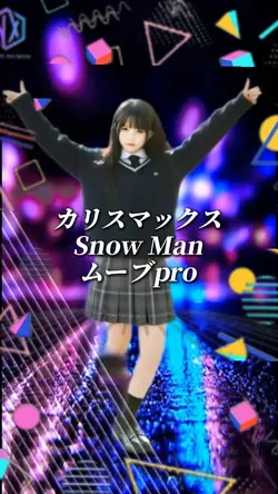 ムーブpro