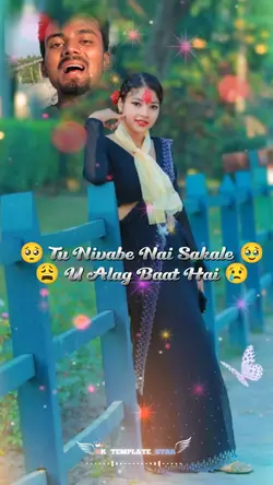 Wada Bari Kamal Ke 
