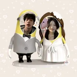couple pp