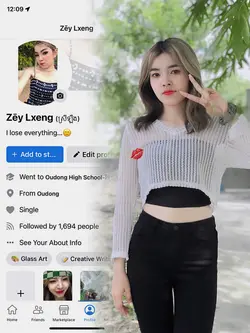 Add …!👉🏻