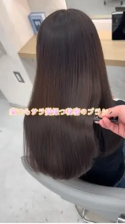 ヘアブラシ