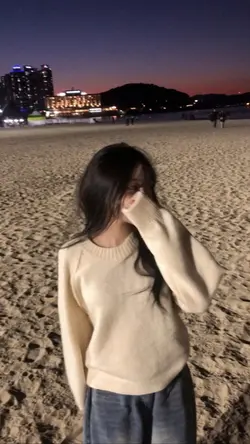 Serenade