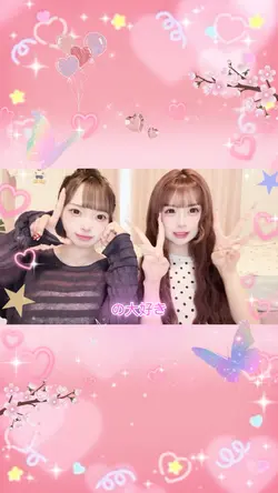 TikTok流行りダンス🌸