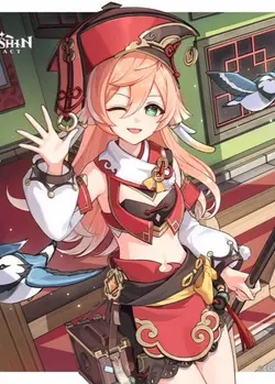 Korkunc