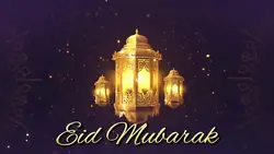 Eid Mubarak 
