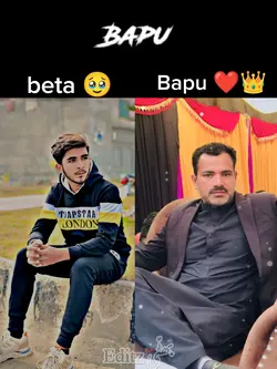 bapu and beta 2025