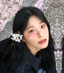 개화