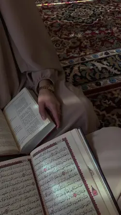 Huwal Quran
