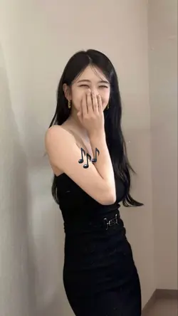그 런 여 자 !