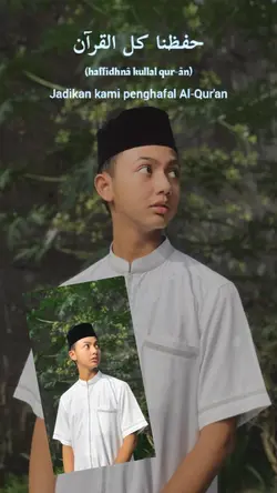Penghafal Al-Qur'an 
