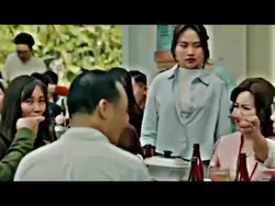 đăng zui