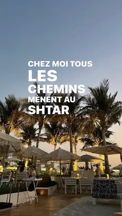 J’fais mes affaires 
